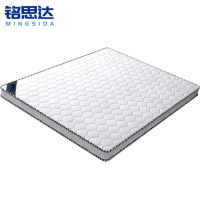 铭思达床垫
