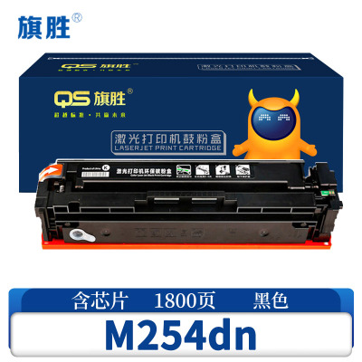 旗胜 硒鼓M254dn 支