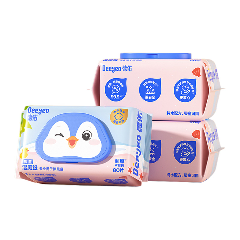 德佑湿厕纸80片*3包婴童断点版10011053(尺寸随机)