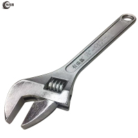 有成鑫 18"-450mm 活扳手工业级活动扳手活络扳手(铬钒钢) 把