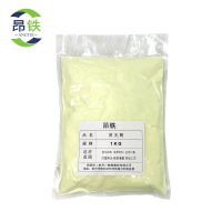 昂铁 荧光粉 1KG 瓶
