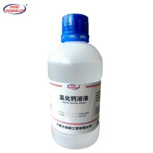 凯姆勒 氯化钙溶液 含量备注 500mL/瓶