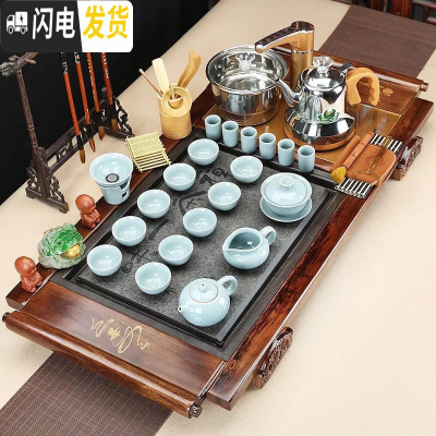三维工匠实木茶盘全自动电磁炉四合一体套装陶瓷紫砂功夫家用茶具茶杯整套 套装24:全自动火烧书卷哥窑套装