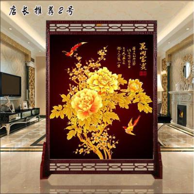 BONJEAN现代中式实木客厅进屏风卧式卫生间办公室口入户玄关隔断座屏