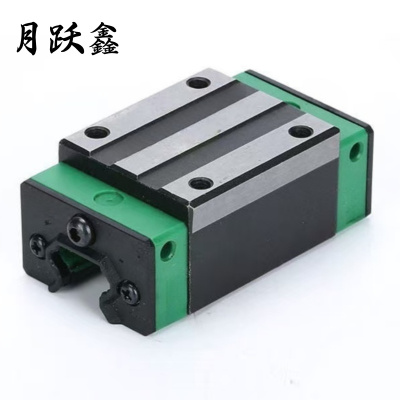 月跃鑫 导轨滑块 HGH35CA 方滑块 个