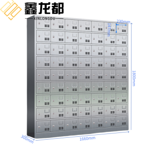 鑫龙都不锈钢碗柜
