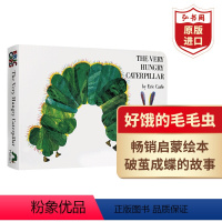 [正版]好饿的毛毛虫 英文原版 The Very Hungry Caterpillar 艾瑞卡尔 EricCarle