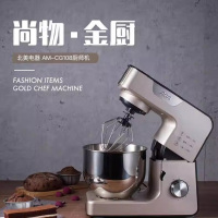 北美电器ACA智能家用面包机多功能全自动家用烘焙面包机家用电器AB-T3