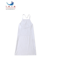 飞翔大雁 白围裙 均码 条