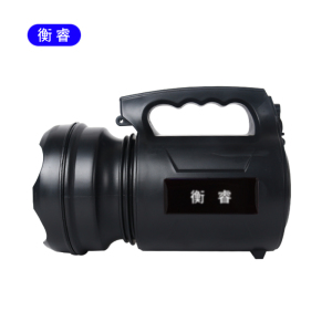 衡睿 执勤防爆搜索灯 HR1599 个