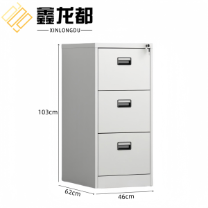 鑫龙都斗柜矮柜