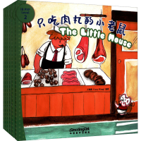 音像IB PYP探究分级读物(全6册)王海燕(Lucy Wang)