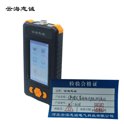 便携式蓄电池内阻测试仪 WT-6108 1台