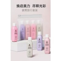 蕉蓝国际 4件套(50ml*4)洗护发护肤便携旅行套装 4.00瓶/套(计价单位:套)易冲洗 温和清洁 滋润保湿