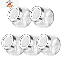 香料收纳盒玻璃储物罐子密封罐大料储存罐调味罐调料瓶小玻璃瓶子 敬平 香料瓶[5个装]