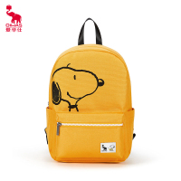 爱华仕高中卡通双肩书包柔软舒适织物材质夹层设计无拉杆