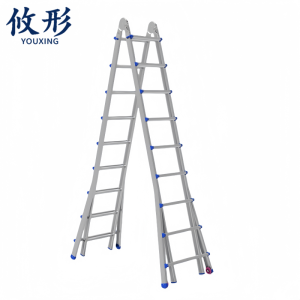攸形 多功能梯