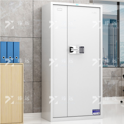 臻远 ZY4102403 保密柜文件柜钢制密码柜办公铁皮资料柜档案柜 常规通门智能密码锁