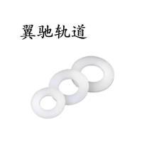 翼驰轨道 尼龙平垫 M18 个