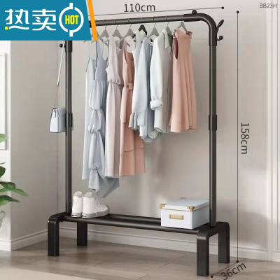 敬平简易晾衣架落地单杆式晾衣杆家用卧室晒衣架折叠室内挂衣服架子 110cm-黑色-单杆-升级款