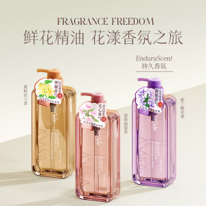 浅香(ASAKA)精油香氛沐浴露(紫丁橙花香)750g(单位:件)