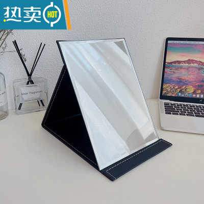 敬平折叠台式便携式镜子化妆镜高清学生宿舍公主女大小号桌面梳妆镜 直角-小号黑色 12.5cm*17cm便携式用镜