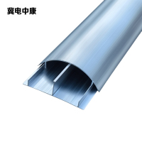 冀电中康 铝合金线槽 3号 米