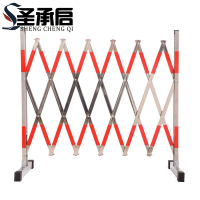 圣承启 警戒隔离栏 3.5米个