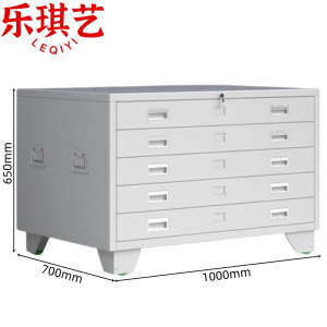 乐琪艺