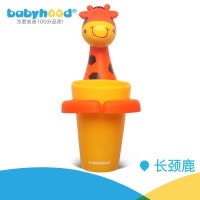 儿童大吸盘牙刷杯卡通宝宝漱口杯套装牙缸牙罐子可爱置物架子壁挂 三维工匠 长颈鹿牙刷架