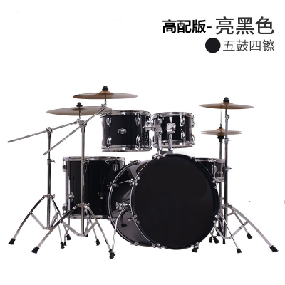 架子鼓初学专业演奏考级原声爵士鼓儿童成人鼓5鼓2镲3镲4镲