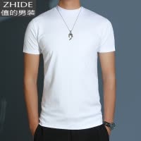 SUNTEK春秋季男士丝光棉小高领短袖T恤打底衫男棉冰丝修身半袖小衫T恤