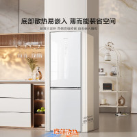海信 BCD-415WTDGVBPIS1 415升超薄嵌入式冰箱二门一级能效风冷无霜电冰箱双门家电