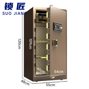 锁匠 资料柜