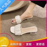 SUNTEK网红季凉拖鞋女夏外穿鞋2023款新款潮鞋子拖鞋粗跟凉鞋中跟高跟拖