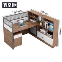 宜掌柜 屏风办公工位
