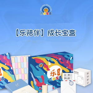 [预售]明鼎教育-[乐陪伴]成长宝盒 手工课 4课时