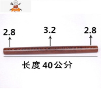 实木擀面杖鸡翅木擀面棍大号小号面杆滚轴擀面棒压面棍饺子皮家用 敬平 鸡翅木擀面杖(40厘米)
