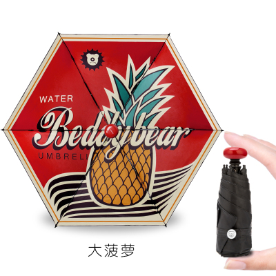 太阳伞女晴雨两用防晒防紫外线遮阳伞超轻迷你小巧便携五折新款五折伞-大菠萝（限量送39.9冰袖）