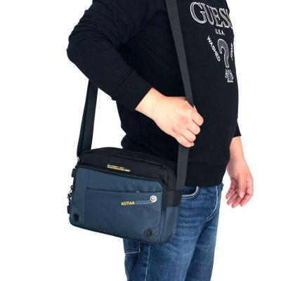 派尼美特2020新款潮男士防水尼龙布单肩斜跨背包韩版轻便轻薄撞色休闲男包