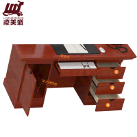 凌美盛 电脑办公桌1.2米 LMS-02/张 新款