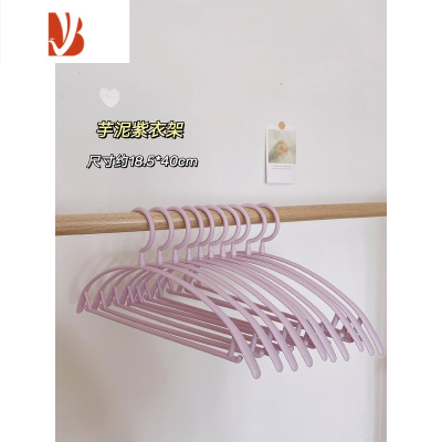 三维工匠ins衣架家用衣柜挂衣收纳学生宿舍用防滑衣服撑子可爱晾衣架