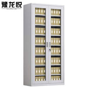 豫龙悦文件柜