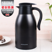 乐扣乐扣保温壶304不锈钢家用热水瓶高颜值冷暖水壶大容量办公室 黑色[1.8L]