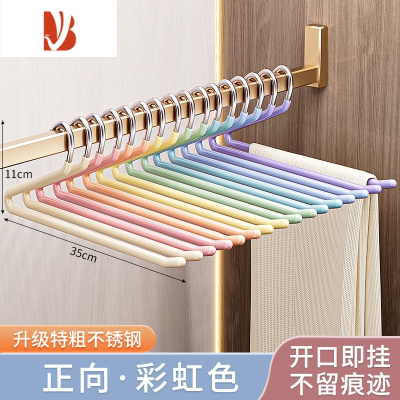 三维工匠鹅型裤架家用挂裤子专用多衣架防滑裤夹衣柜内置收纳器
