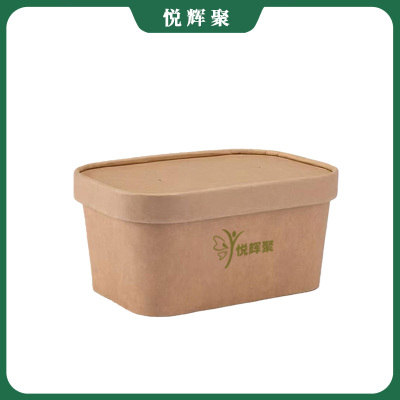 悦辉聚 加厚牛皮纸打包盒 1000ml 箱