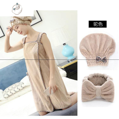 百变可穿成人抹胸浴巾女性感春季裹胸珊瑚绒吊带浴裙超大吸水浴巾舒适主义