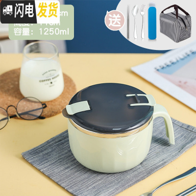 三维工匠304不锈钢保温饭盒便当盒上班族带盖碗学生单个圆形成人饭缸便携 绿色+三件套餐具+袋子