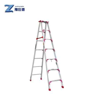 豫庄德人字梯2.5m个