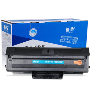 格然 三星MLT-D1043S易加粉硒鼓 适用SAMSUNG SCX-3206 SCX-3218墨盒 碳粉盒